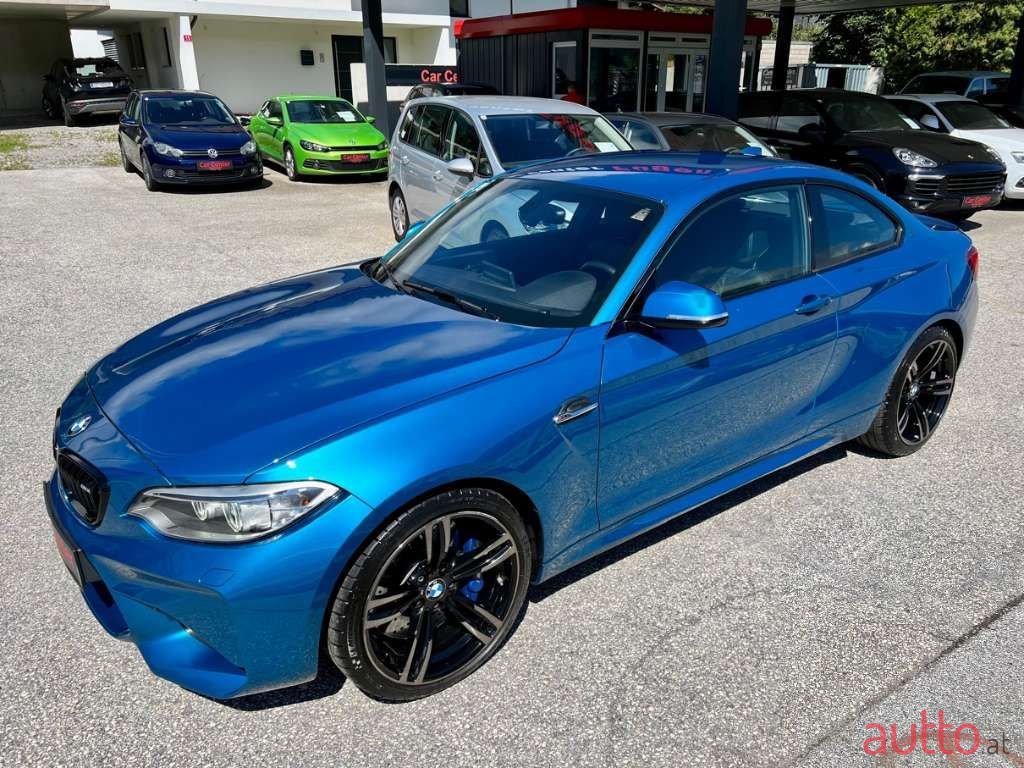 2017' BMW 2Er-Reihe photo #6