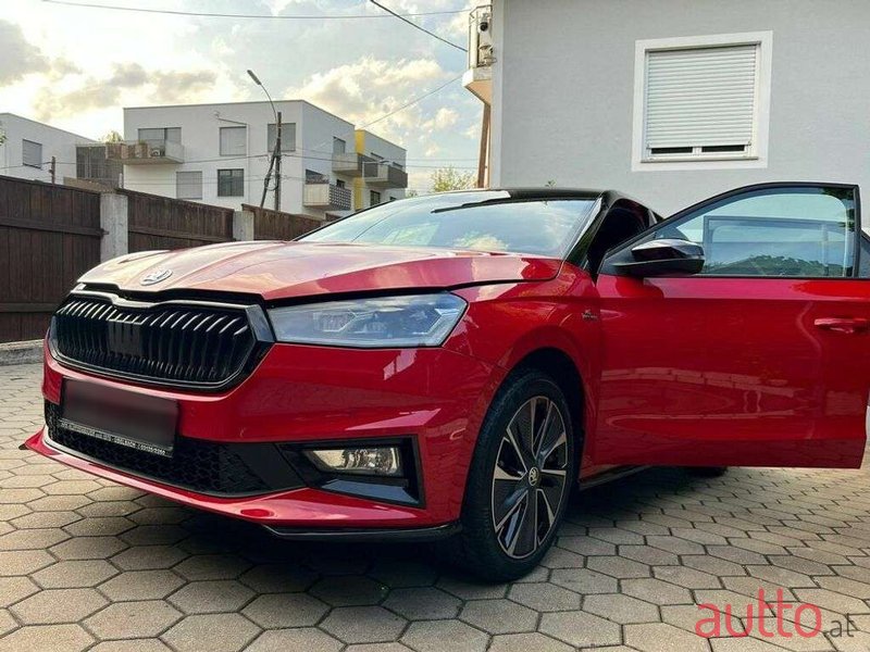 2023' Skoda Fabia photo #2