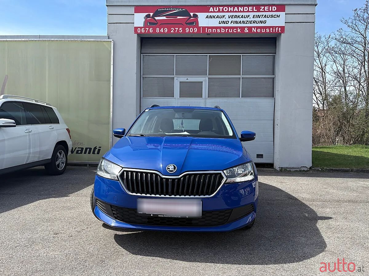 2019' Skoda Fabia photo #2