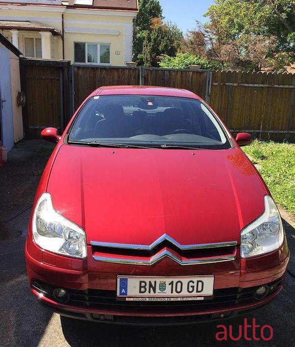 2008' Citroen C5 photo #1