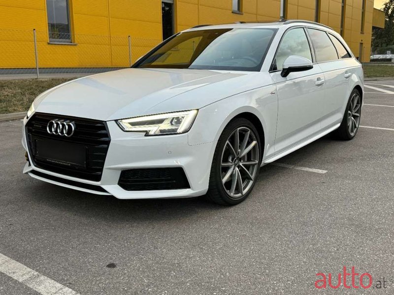 2017' Audi A4 photo #1