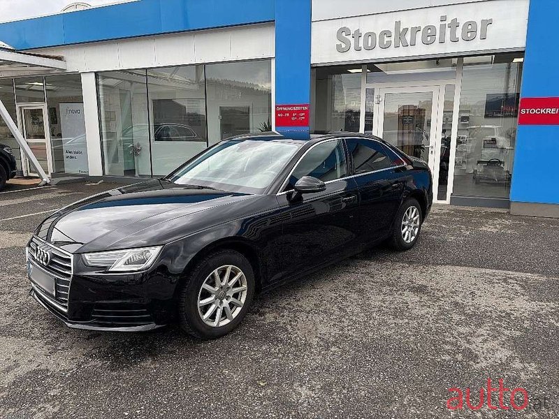2015' Audi A4 photo #2