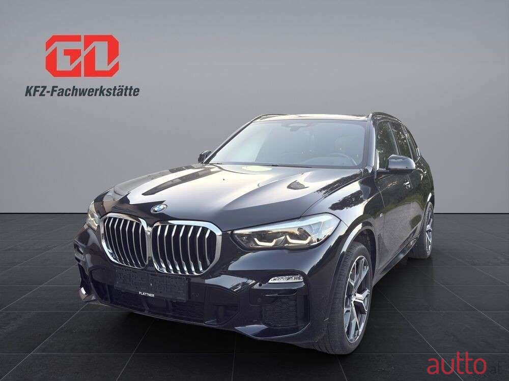 2021' BMW X5 photo #1