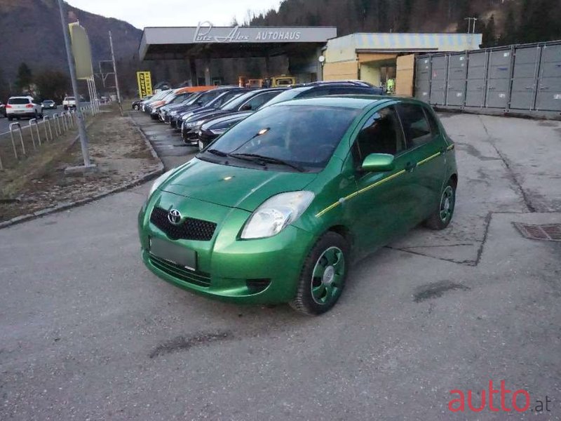 2008' Toyota Yaris photo #1