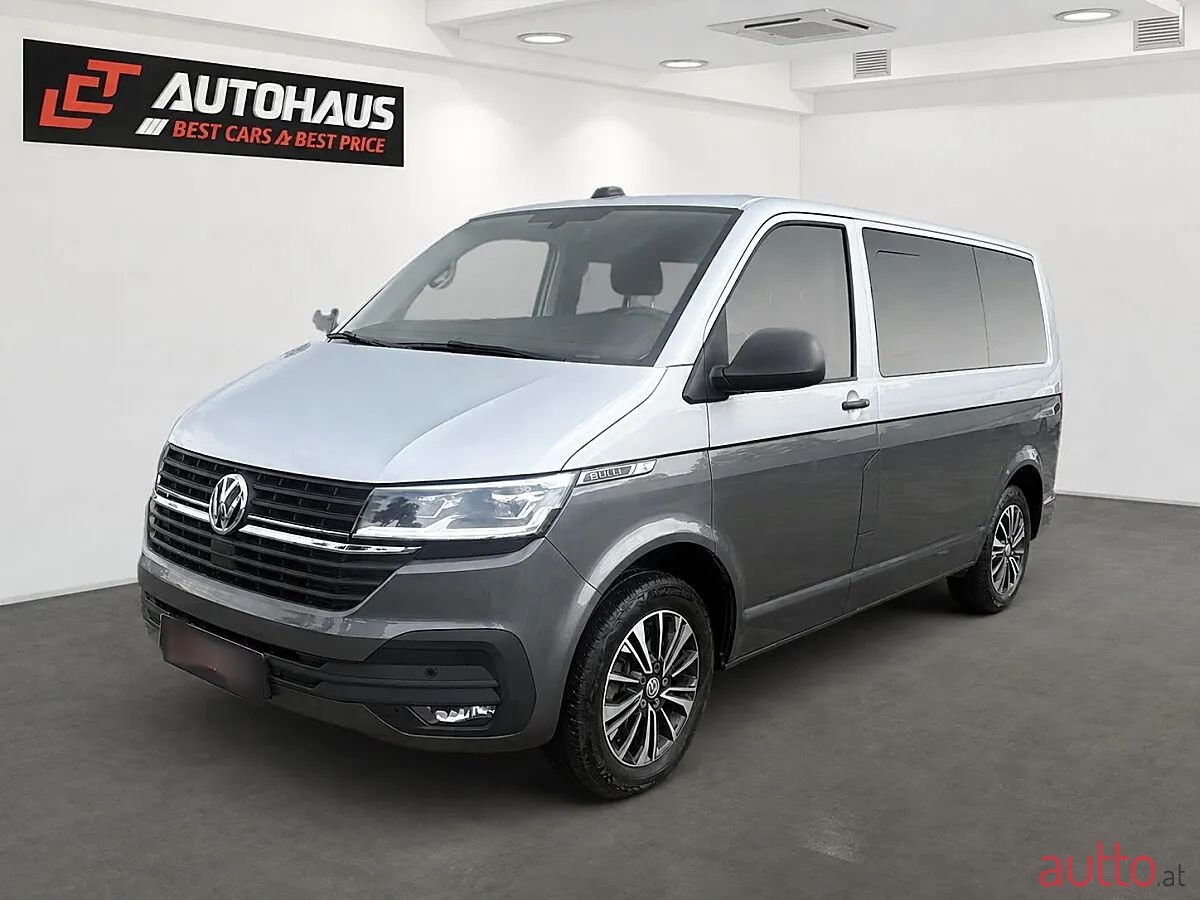 2021' Volkswagen Multivan photo #1