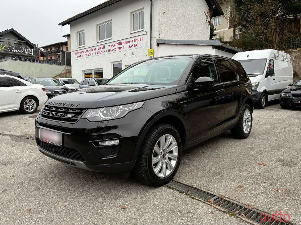 2017' Land Rover Discovery Sport photo #6