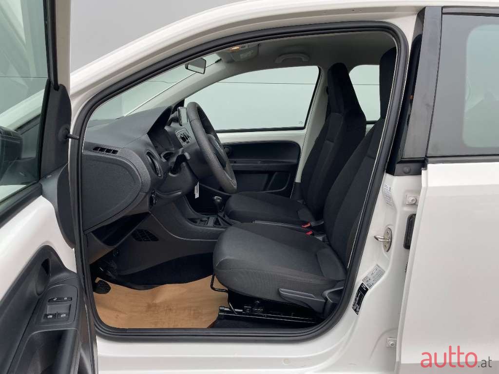 2015' Skoda Citigo photo #6