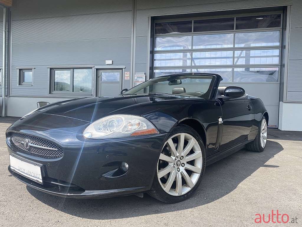 2006' Jaguar XK8 photo #1