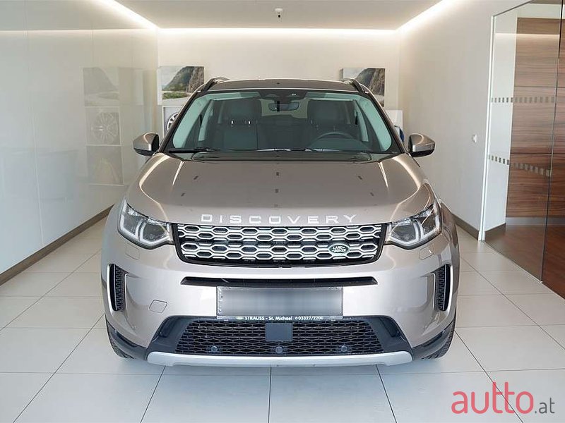 2023' Land Rover Discovery Sport photo #2