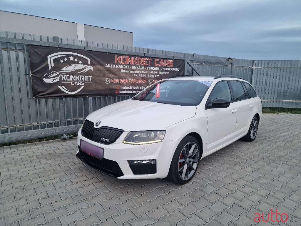 2014' Skoda Octavia photo #1