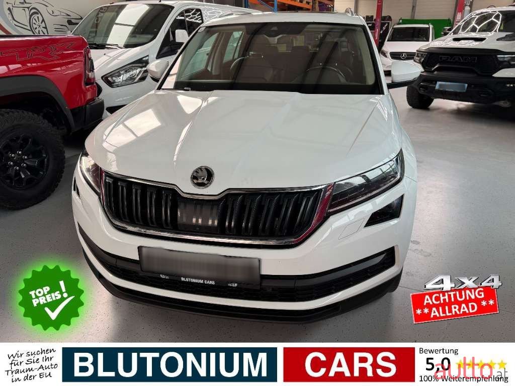 2017' Skoda Kodiaq photo #2