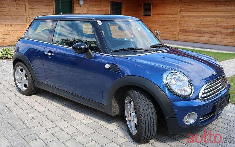 2007' MINI photo #1