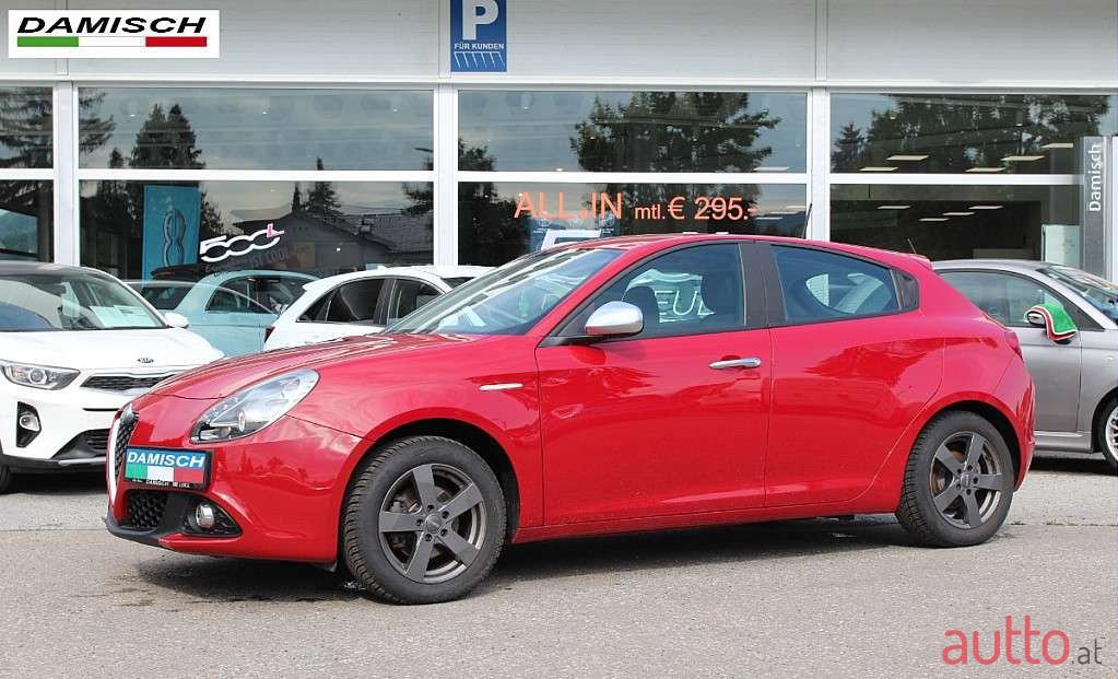2016' Alfa Romeo Giulietta photo #1