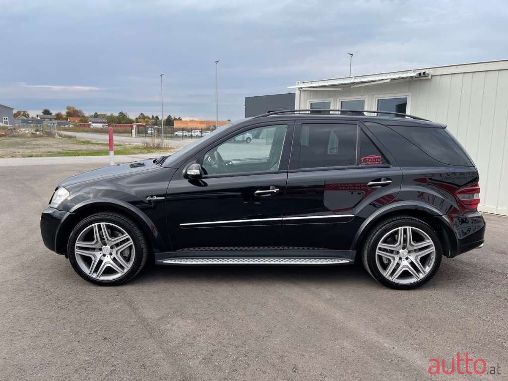 2008' Mercedes-Benz M-Klasse photo #5