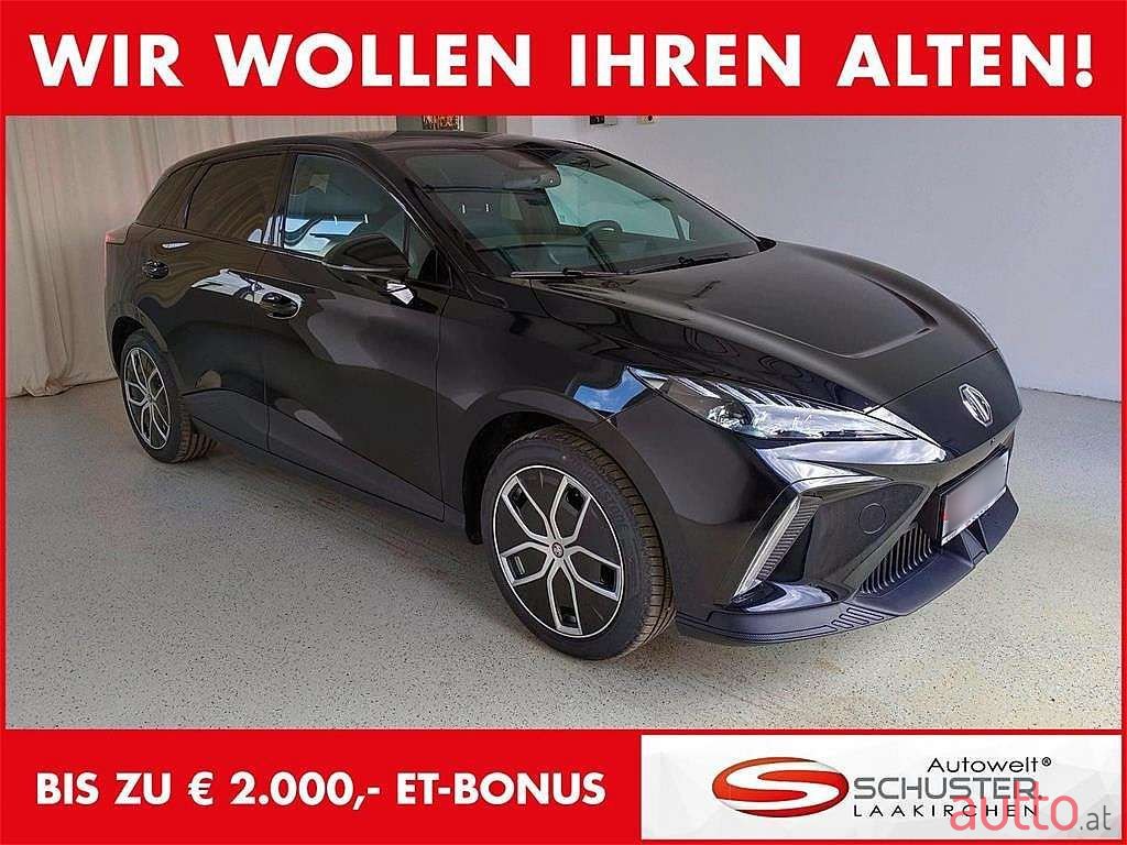 2023' MG MG4 photo #1