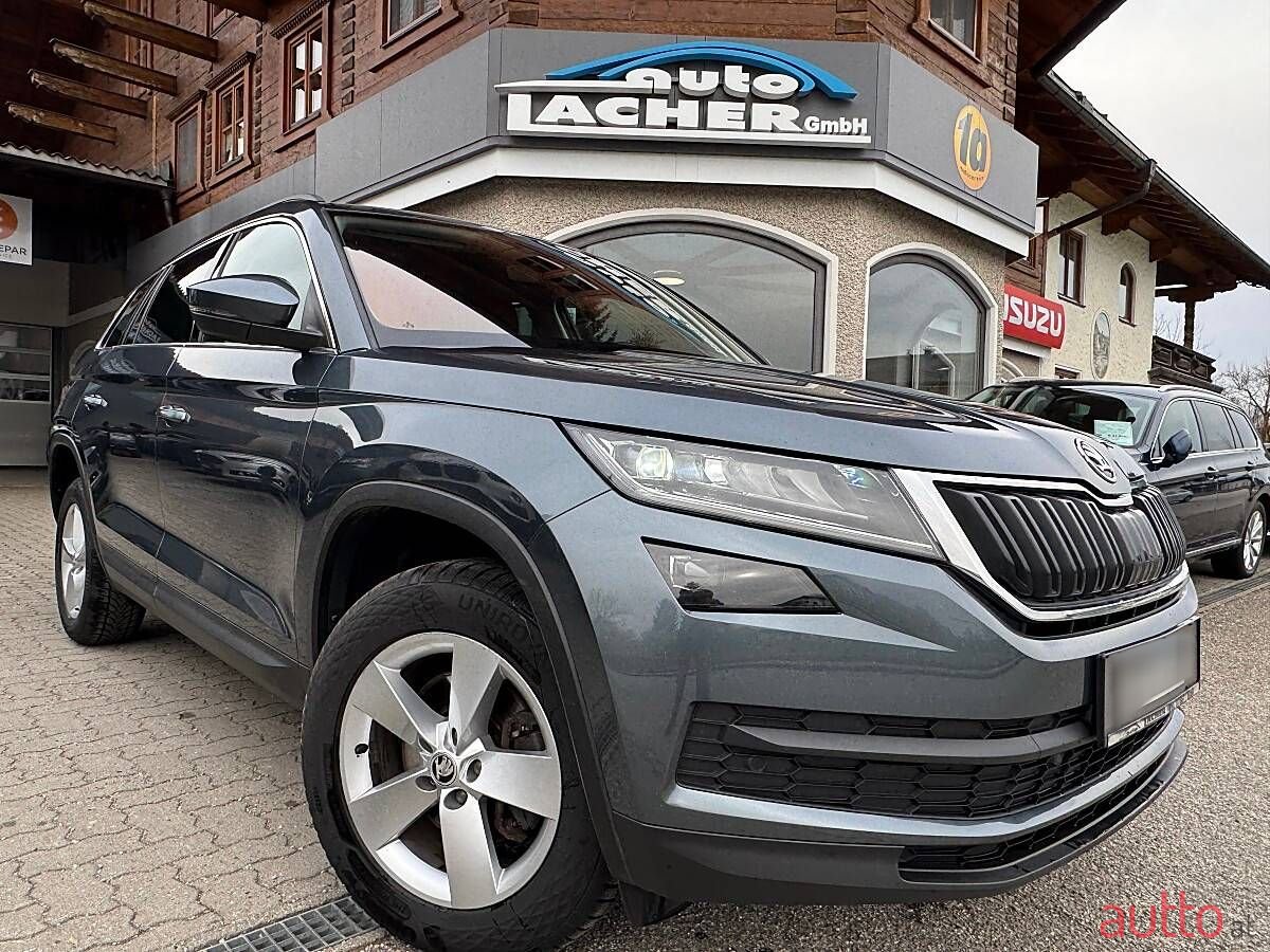 2020' Skoda Kodiaq photo #4