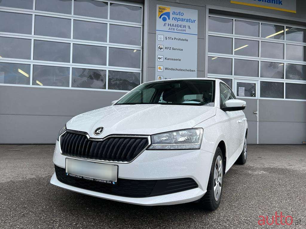 2020' Skoda Fabia photo #2