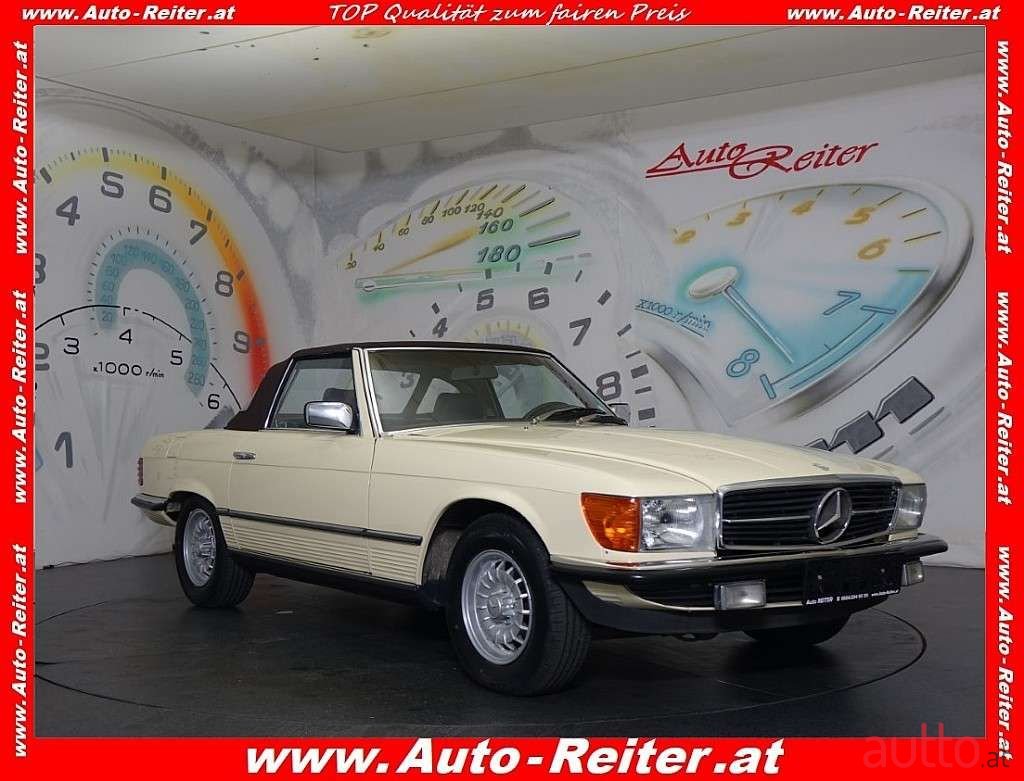 1982' Mercedes-Benz Sl-Klasse photo #1