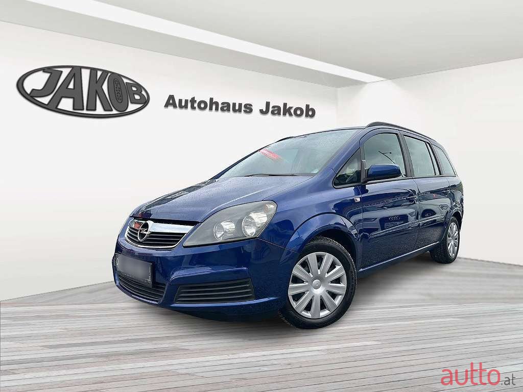 2006' Opel Zafira photo #2