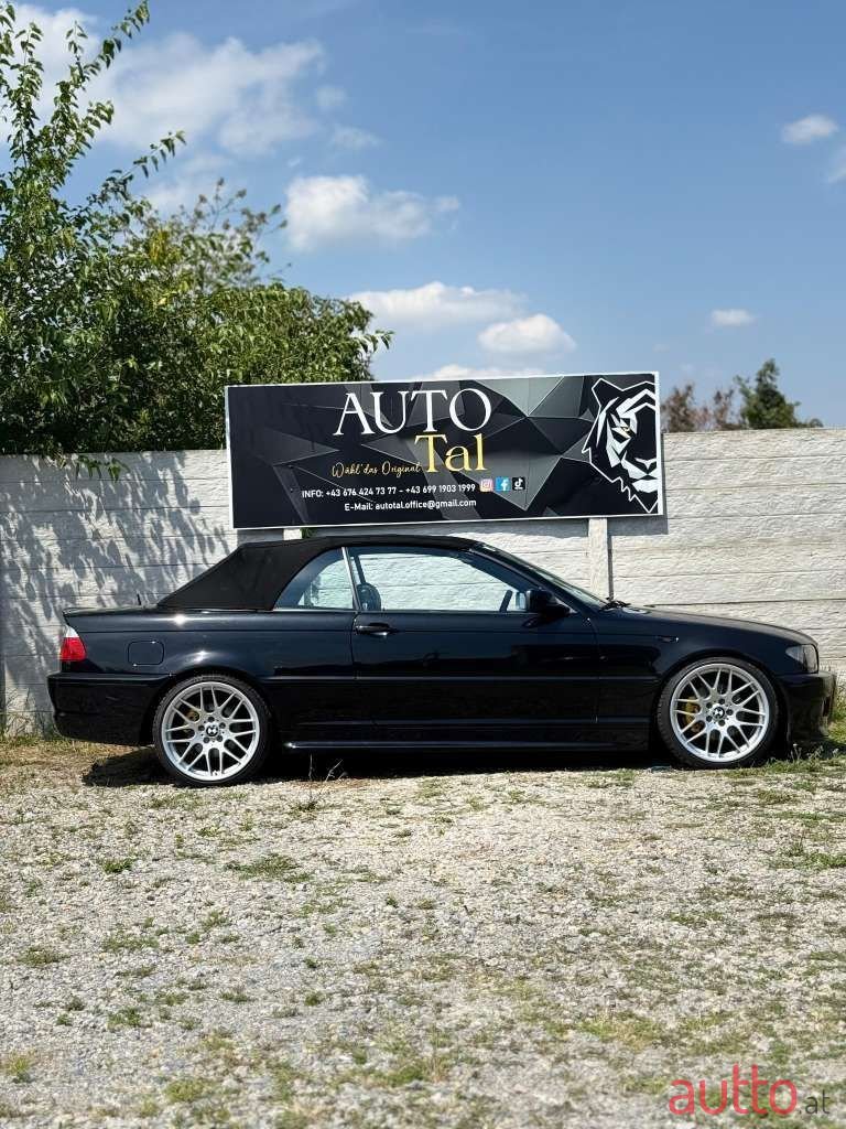 2005' BMW 3Er-Reihe photo #6
