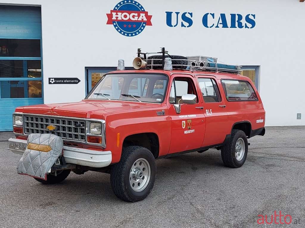 1979' Chevrolet Suburban photo #2