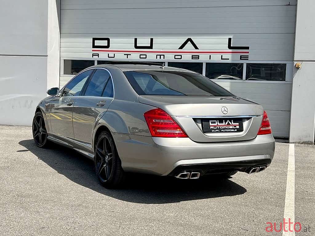 2007' Mercedes-Benz S-Klasse photo #3