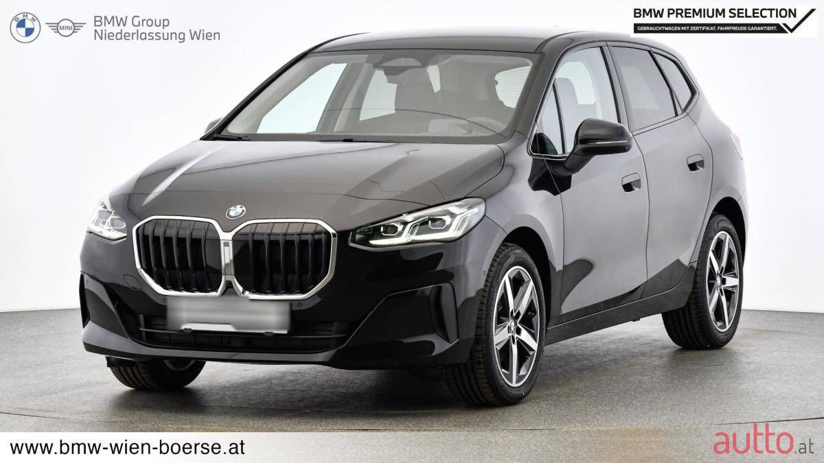 2024' BMW 2Er-Reihe photo #2
