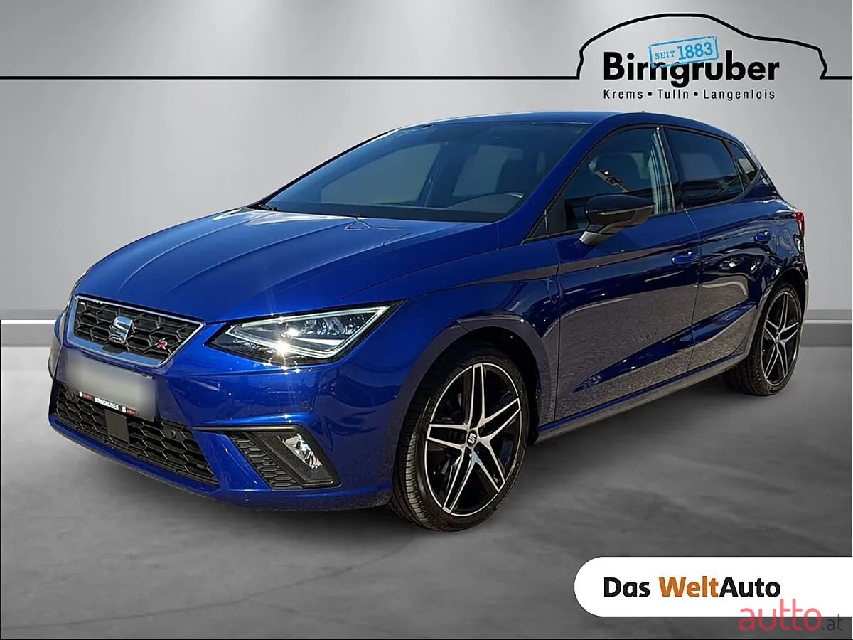2021' SEAT Ibiza photo #1