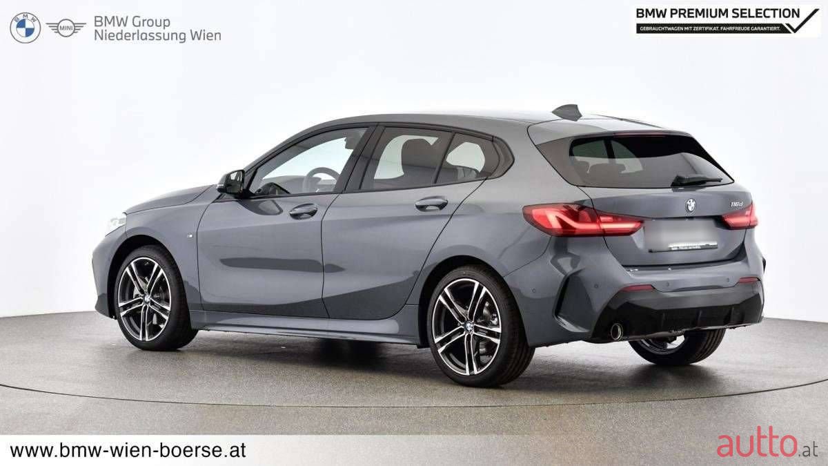 2024' BMW 1Er-Reihe photo #3