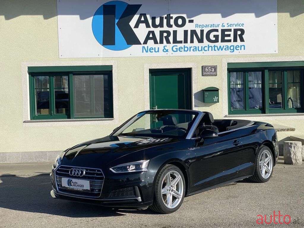 2017' Audi A5 photo #1