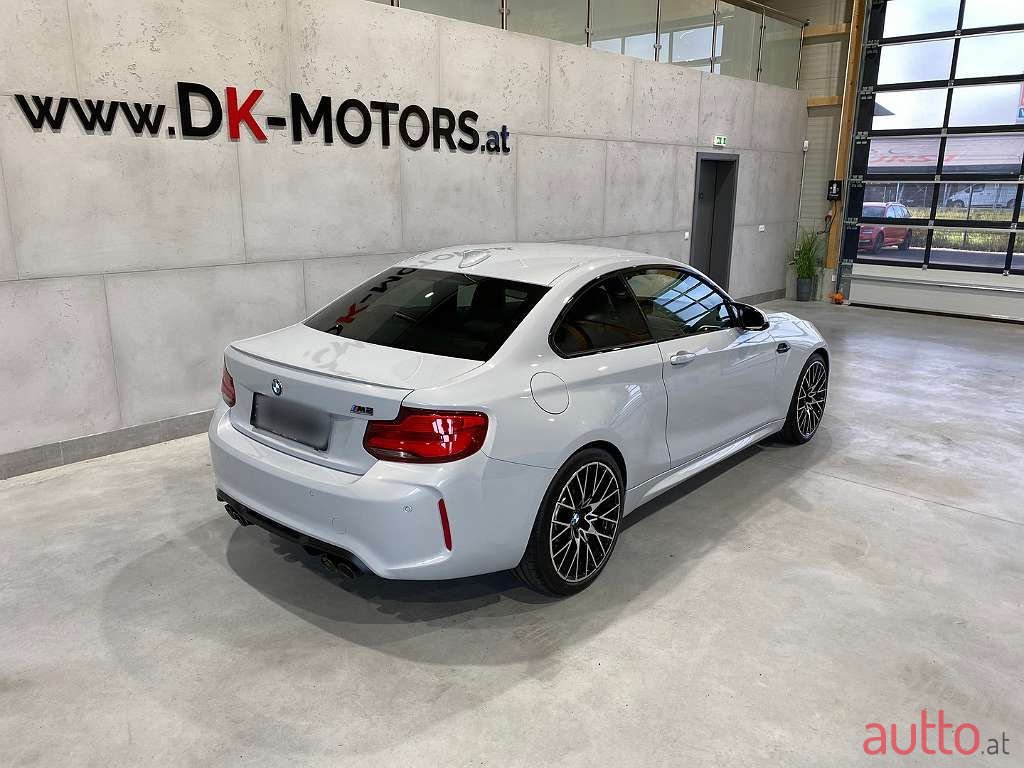 2019' BMW 2Er-Reihe photo #3