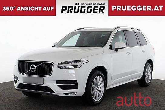 2019' Volvo XC90 photo #1
