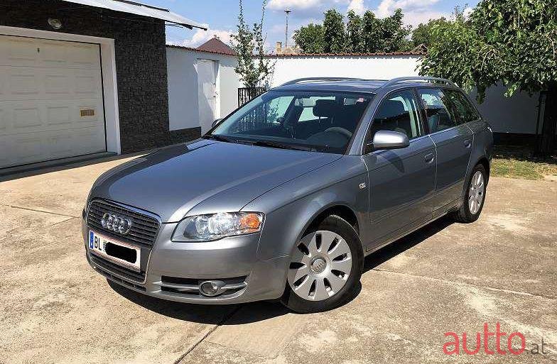 2007' Audi A4 photo #1