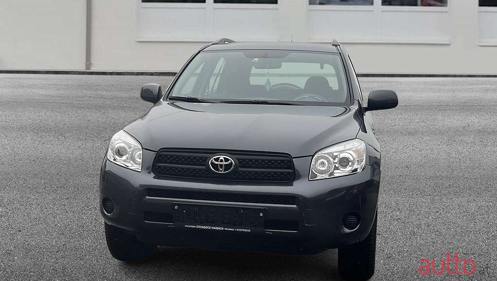 2007' Toyota RAV4 photo #1