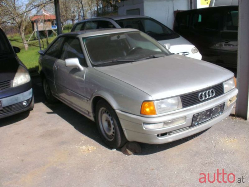 1990' Audi photo #1