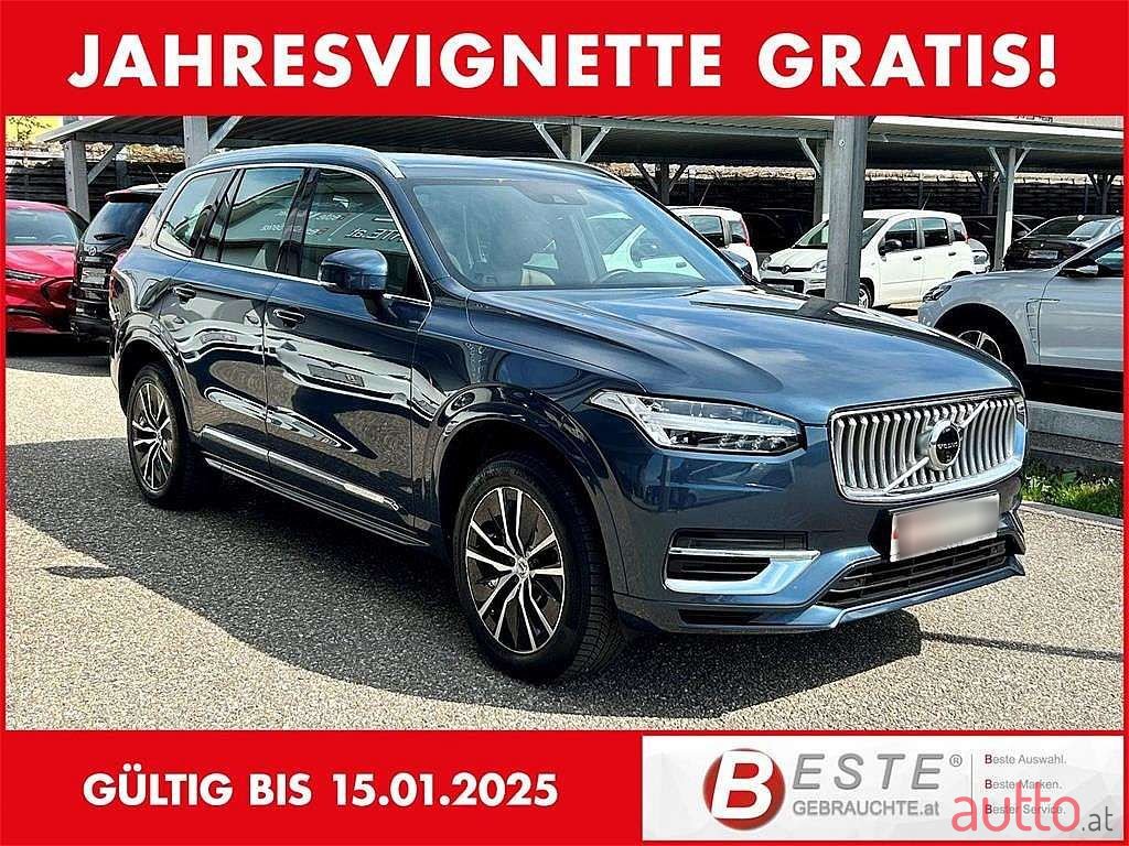 2020' Volvo XC90 photo #1