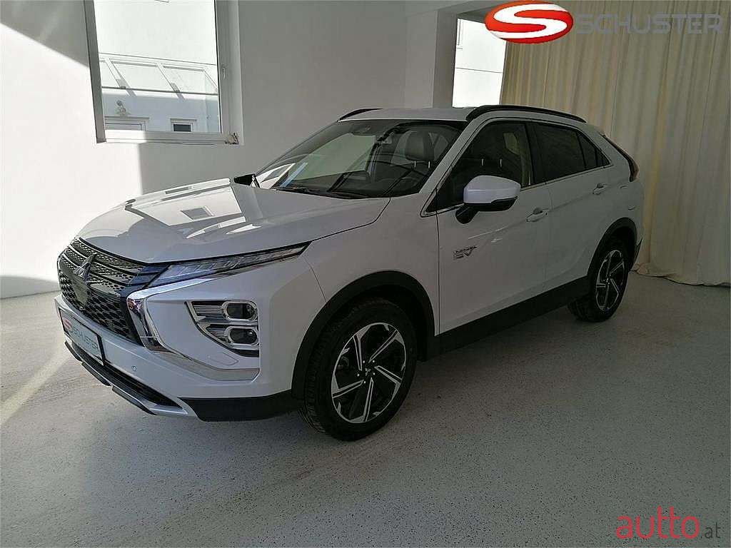 2021' Mitsubishi Eclipse photo #2