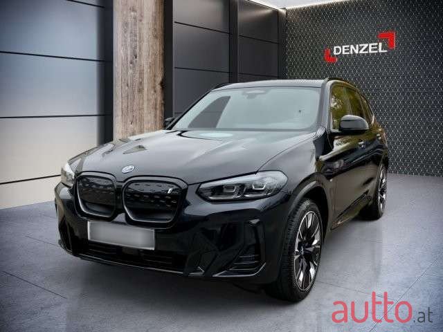 2024' BMW iX3 photo #6