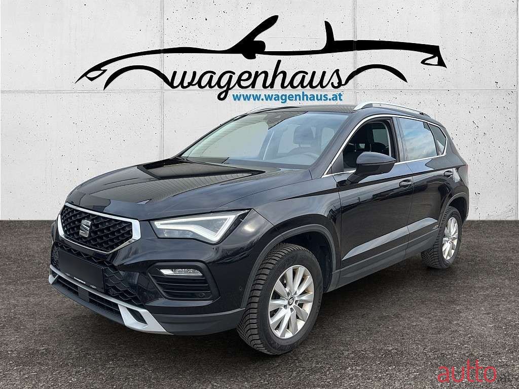 2020' SEAT Ateca photo #1