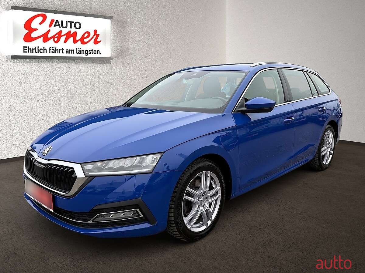 2021' Skoda Octavia photo #2