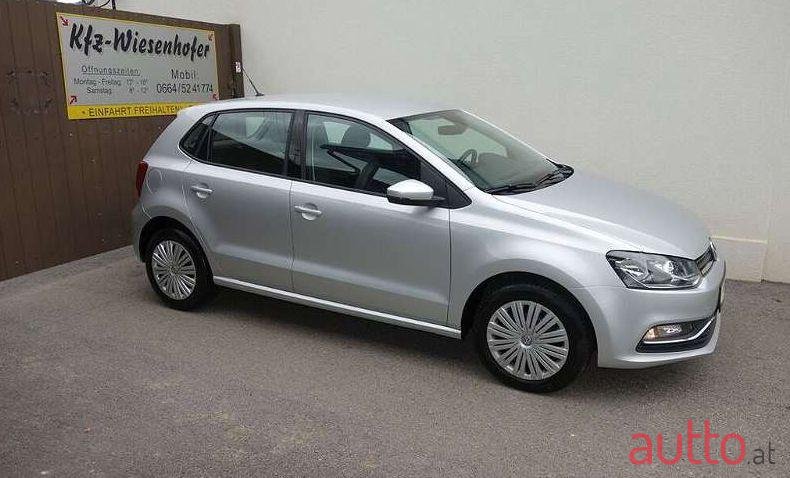 2015' Volkswagen Polo photo #1