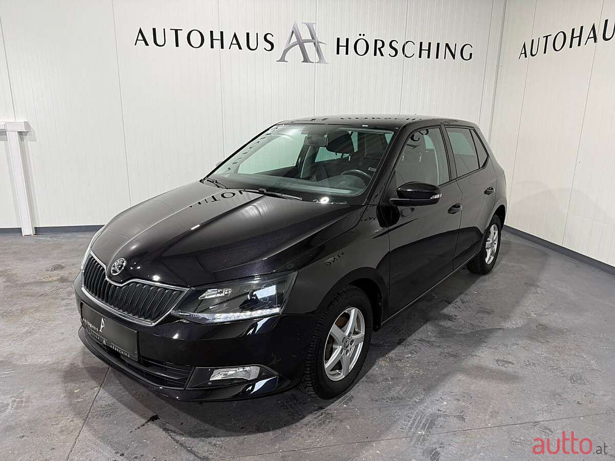 2018' Skoda Fabia photo #3