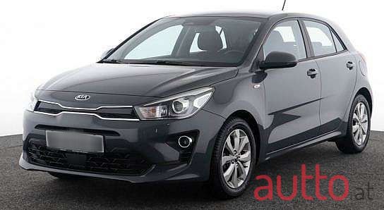 2020' Kia Rio photo #1