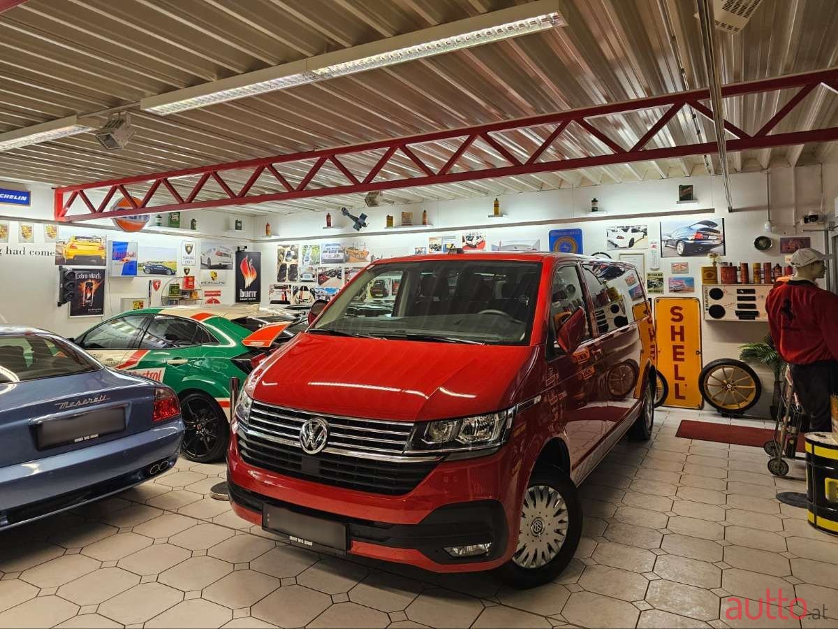 2021' Volkswagen Caravelle photo #1