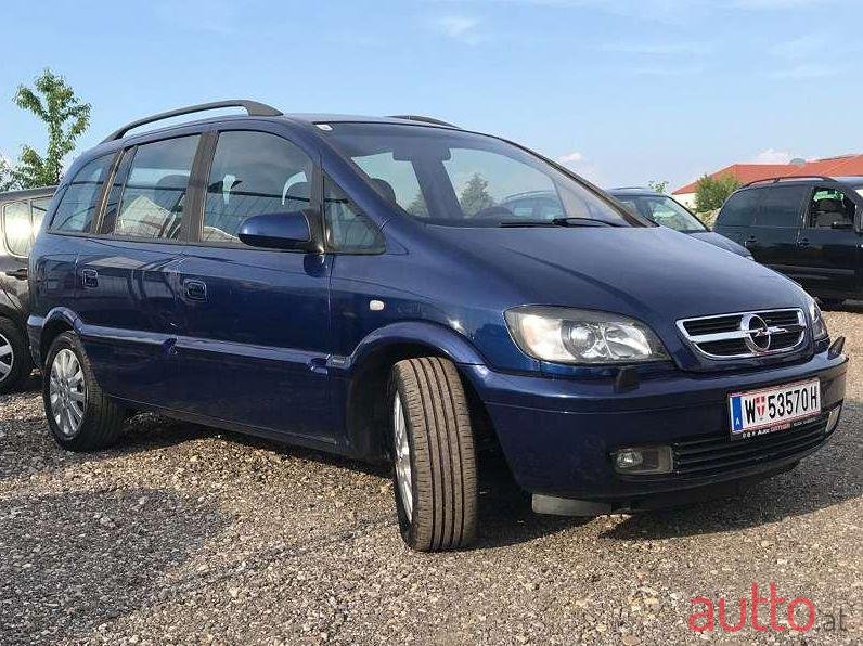 2005' Opel Zafira photo #1