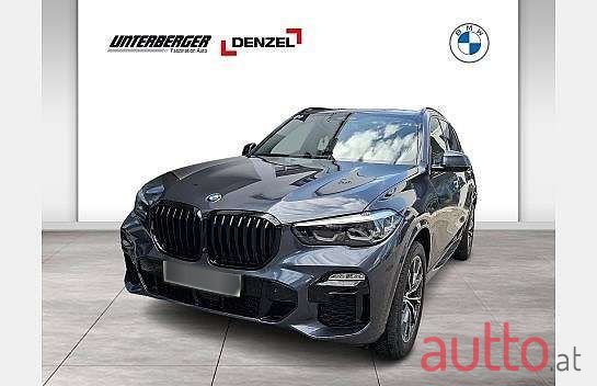 2021' BMW X5 photo #1