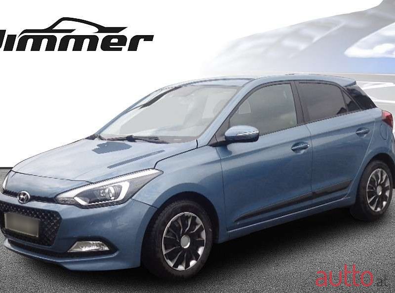 2017' Hyundai i20 photo #1