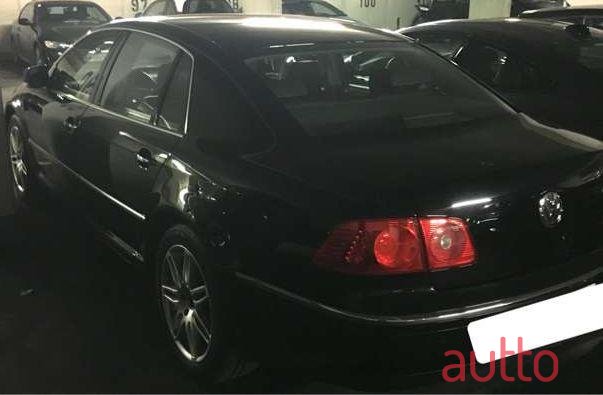 2007' Volkswagen Phaeton photo #1