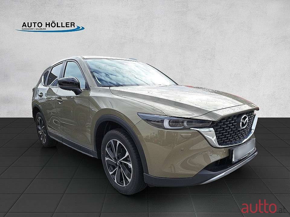 2023' Mazda CX-5 photo #4
