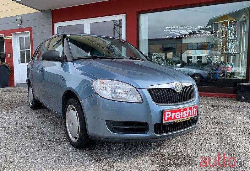 2008' Skoda Fabia photo #1